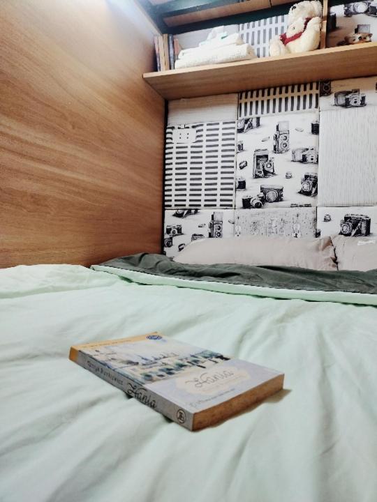 Auntie Lien'S Homestay Hanoi Rum bild